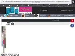 Sites similar to e-ventus.gr