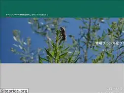 Sites similar to e-veracruz.net