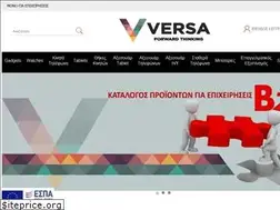 Sites similar to e-versa.gr