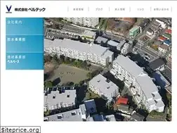 Sites similar to e-vertec.jp