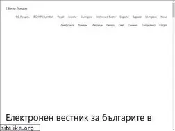 Sites similar to e-vesti.co.uk