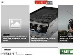 Sites similar to e-vesti.net