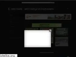 Sites similar to e-vestnik.weebly.com
