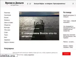 Sites similar to e-vid.ru