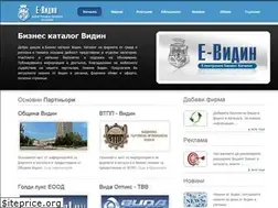 Sites similar to e-vidin.com