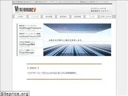 Sites similar to e-visionary.net
