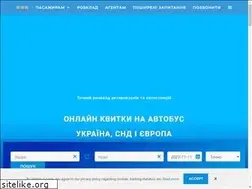 Sites similar to e-vokzal.com