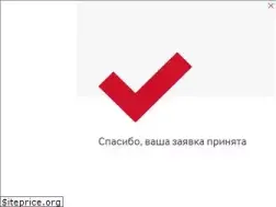 Sites similar to e-vote.ru