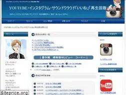 Sites similar to e-vote999.com