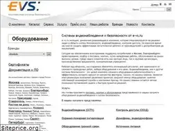 Sites similar to e-vs.ru