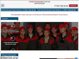Sites similar to e-vt.ru
