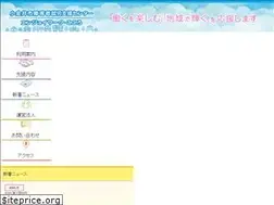 Sites similar to e-w-cocolo.com