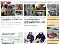 Sites similar to e-w-e.ru
