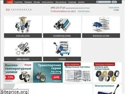 Sites similar to e-w.ru