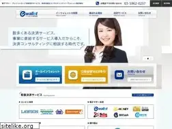 Sites similar to e-wallet.jp
