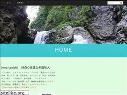 Sites similar to e-wana.com