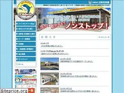 Sites similar to e-wash.net