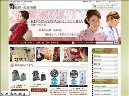 Sites similar to e-wasou.jp