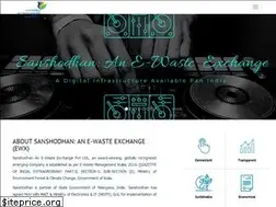 Sites similar to e-wasteexchange.com