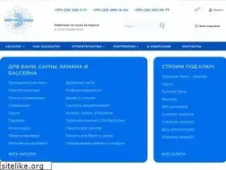 Sites similar to e-water.by