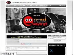 Sites similar to e-ways-gt.com