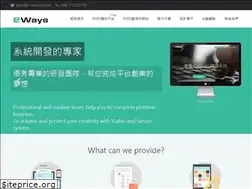 Sites similar to e-ways.com.tw