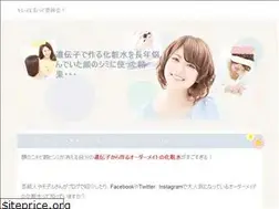 Sites similar to e-web21.com
