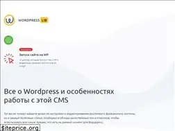Sites similar to e-webmaster.ru