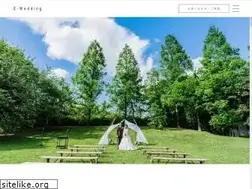 Sites similar to e-wedding.info