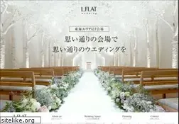 Sites similar to e-wedding.jp