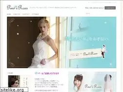 Sites similar to e-weddingdress.jp