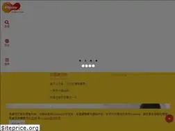 Sites similar to e-weplay.com.tw