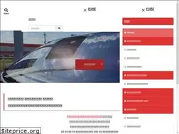 Sites similar to e-window.co.jp