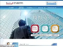 Sites similar to e-wishup.com