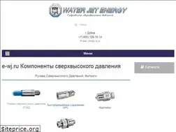 Sites similar to e-wj.ru
