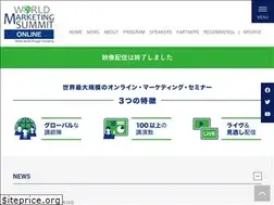 Sites similar to e-wms.jp