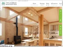 Sites similar to e-woodhouse.co.jp