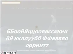 Sites similar to e-works.com.ua