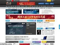 Sites similar to e-works.net.cn