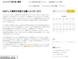 Sites similar to e-worldnews.com
