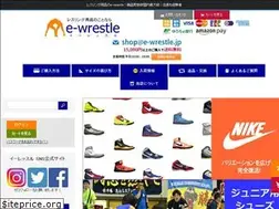 Sites similar to e-wrestle.jp