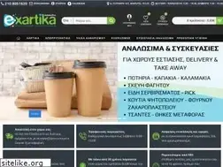 Sites similar to e-xartika.gr