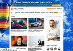 Sites similar to e-xecutive.ru