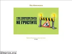 Sites similar to e-xoops.ru