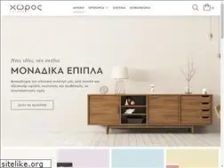 Sites similar to e-xoros.gr