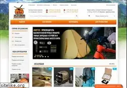 Sites similar to e-xpedition.by