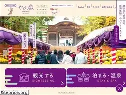 Sites similar to e-yahiko.com