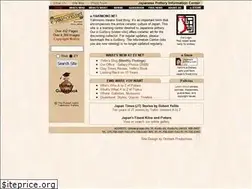 Sites similar to e-yakimono.net