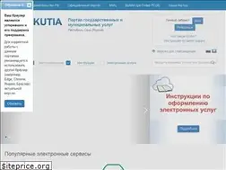Sites similar to e-yakutia.ru