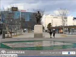 Sites similar to e-yamachu.jp